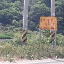 힐링카라반 이미지