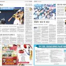 뽑고 또 뽑고 이미지