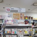 용호마트 이미지