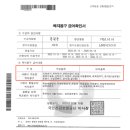 건강100세복지용구 이미지