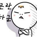 신림세차장 이미지