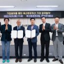지원축산 주식회사
