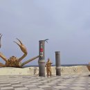 칠보산휴게소 이미지