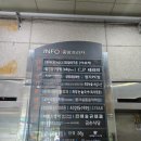 리얼야구존 영통구청점