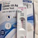 경기광주 친정맘 산후도우미 정말 만족한 솔직후기