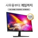 주연테크 이미지