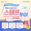책속의커피열린문고 네이버블로그