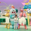 딩동댕 이미지