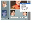 위스탭 이미지