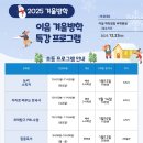 그림책 이음 네이버블로그