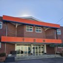 장흥관산고등학교 이미지