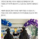 서후초등학교대흥분교장 이미지