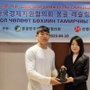 (주)진명 이미지