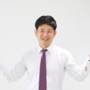 근학원