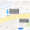 두손광고기획