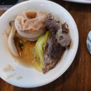 은행영사정로 이미지