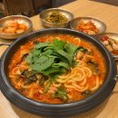 수성고등학교 | 지산동맛집 대구곱창전골맛집 봉희가든 수성못 한옥 감성