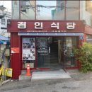 가보고싶은집 이미지
