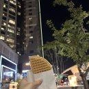 범어더블유 앞 와플트럭 아저씨 이미지