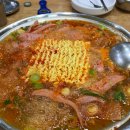 발리부대찌개 | 내돈내산 의왕 맛집 내손동 발리부대찌개 끓일수록 맛있는 깔끔한 부대찌개