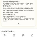 수원-0714 이미지
