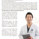 연세차오름의원 이미지
