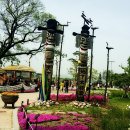 화원동산 동물원 이미지