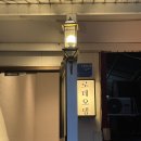 로데오뎅 이미지