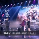 주식회사 나라펫 이미지