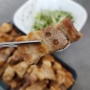 도니&하누
