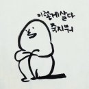 5to7&구욱희씨 가산점 네이버블로그