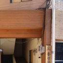 예산복싱체육관 이미지