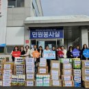 가화사랑어린이집 이미지