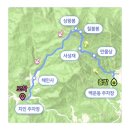 마골공원 | 2026.3.21 가야산 국립공원⛰