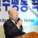 미주코리아 이미지
