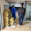 통복시장로47번길 | 평택유명한점집 짱구선생님께 감사드려요