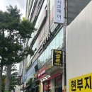 헤드스파제이 | 연산동미용실 쌤시크 연산점 제이디자이너 프리미엄 헤드스파 후기