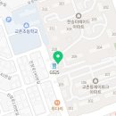 카페인24 대전교촌점