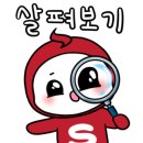 도담페밀리 이미지