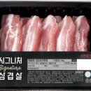 선진유통 이미지