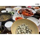 시래골 | [의왕 백운호수 맛집&amp;카페] 시래골 &amp; 위빌리지