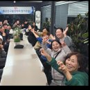 좋은친구들 이미지