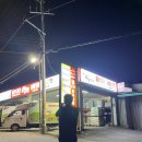 성신미공사 이미지