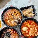 스쿨푸드 딜리버리 왕십리뉴타운 네이버블로그