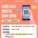 거제시보건소 이미지