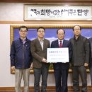 장태건설(주) 네이버블로그