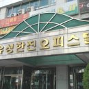 잇츠나나 이미지