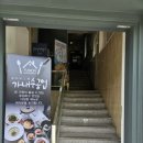 가내축산 이미지