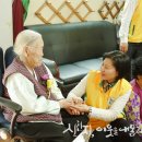 신곡 경로당 이미지