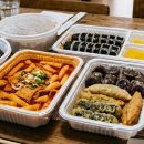 "아깝다는 생각 말고 제발 버리세요.." 전문가가 만류하는 식습관 1위 이미지